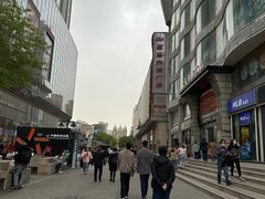 -友谊新天地广场(金街店)