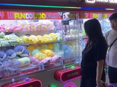 -反斗乐园(领展中心城店)