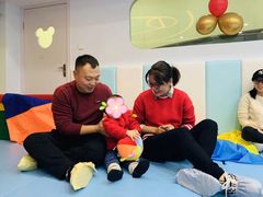 -新爱婴早教中心(红山园)