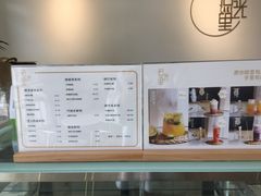 -拾光里·Cake 私人订制蛋糕甜品台