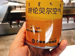 -很久以前羊肉串(南京路第一百货店)
