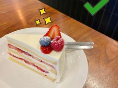 -black rainbow coffee