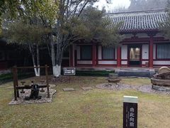 -徐州汉画像石艺术馆