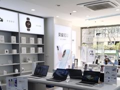 -荣耀授权专卖店(黄浦浙江中路店)