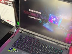 -ROG玩家国度(烟台众诚店)