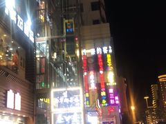 -解放路步行街                