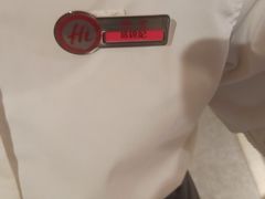 -海底捞火锅(壹悦城店)