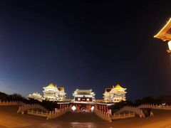 -大明幻境第一城
