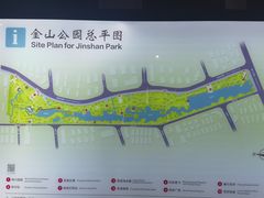 -金山公园
