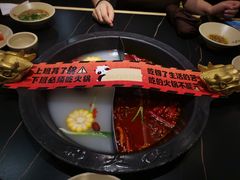 粗粮大骨棒鸳鸯锅-蜀大侠火锅(四川北路店)