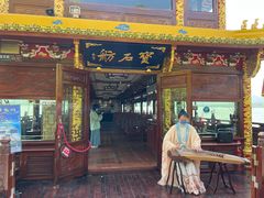 -西湖外事游船(湖滨二公园外事游船码头)