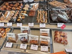 -OUR Bakery(中海环宇荟店)