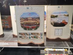 -北京雁栖湖国际会展中心