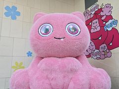 -上海第一八佰伴