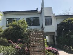 -陶然居·重庆菜(生态园店)