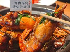 -蝦塘·中国餐馆(城墙南马道巷店)