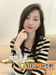 -南京康美美容医院·旗舰店