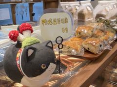 -慢熟面包店bud bread(孩儿巷店)
