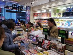 -泰康食品(南京东路店)