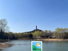 -北坞公园