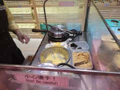 -钜记手信(兴华楼店)