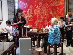 大堂-德兴馆(山西南路店)