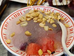 -正宗八宝冰饭·非遗冰饭·烧烤(奎桥店)