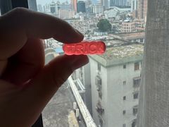 -珠海拱北口岸希尔顿欢朋酒店
