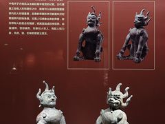 -宁夏博物馆