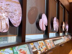 -新兴·金羊座·粤菜点心(乐峰店)