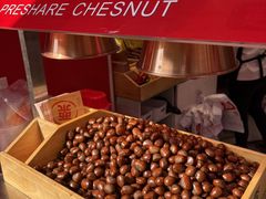 -品忆香炒货工坊(西稍门店)