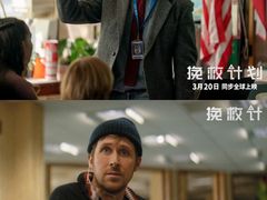-万达影城(西铁营万达广场IMAX店)