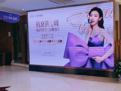 点击看大图 -深圳美莱医疗美容医院