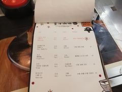 -无牌咖啡&酒馆
