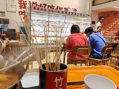 -黔哆哆地摊酸汤火锅(清湖店)