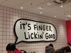 -银泰百货(北京大红门店)