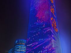 -海河游船-永乐码头(大悲院)