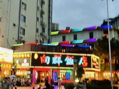 -粤·向群饭店(麓景路店)