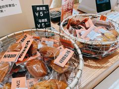 -分子跳动鲜活面包(五一大道店)