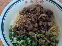 -李易面馆(树木岭店)