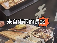 -永旺梦乐城(金银潭店)