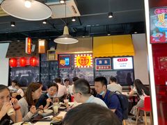 大堂-永和大王(华侨城店)