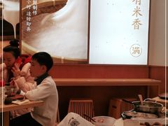 -小满手工粉(杭州滨江龙湖店)