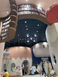 -奈尔宝·儿童乐园·亲子餐厅(鄞州万达店)