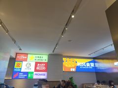 -和风食堂·日料·无界小火锅