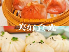 招牌生煎包-竹外桃花·江南小酒馆(SKP·S店)