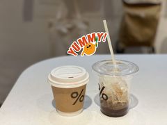 -% Arabica阿拉比卡咖啡(武康路店)