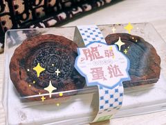 -奈雪的茶(国金中心店)