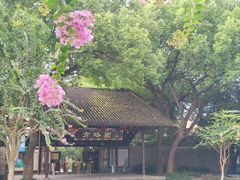 -上海方塔园