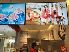 -DQ·蛋糕·冰淇淋(河东万达店)